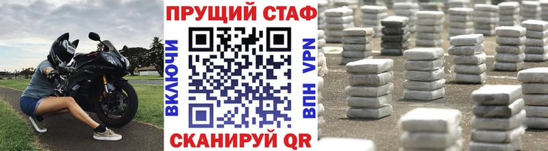 Сколько стоит Сим ГАШИШ  Альфа ПВП  Псилоцибиновые грибы  АМФЕТАМИН  Cocaine  Кодеин  Меф мяу мяу 