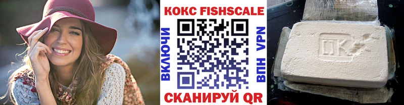 ссылка на мегу зеркало Сим Cocaine Columbia