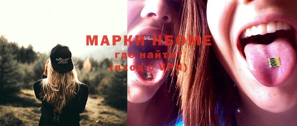 mix Аркадак
