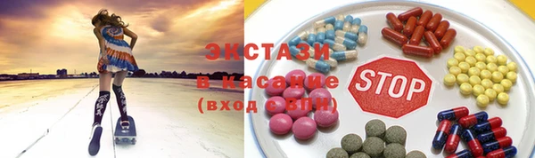 mix Аркадак