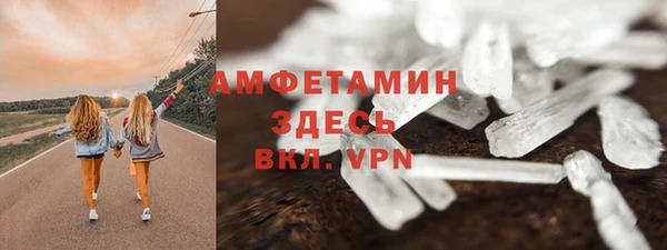 бошки Арсеньев