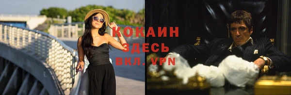 mix Аркадак