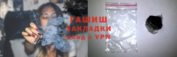 mix Аркадак