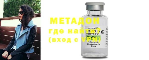 mix Аркадак