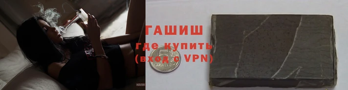 mix Аркадак