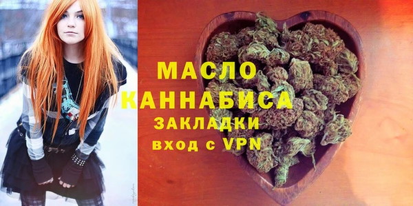 бошки Арсеньев