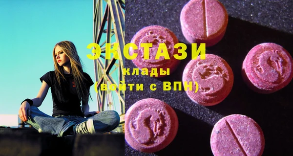 mix Аркадак