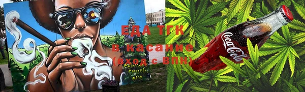 mix Аркадак
