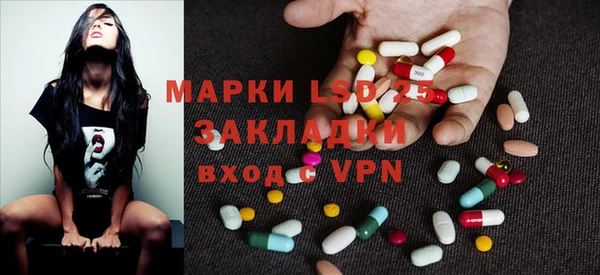 mix Аркадак