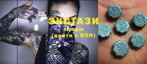 бошки Арсеньев