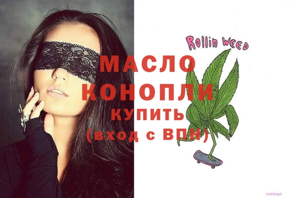 mix Аркадак