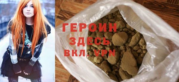 бошки Арсеньев