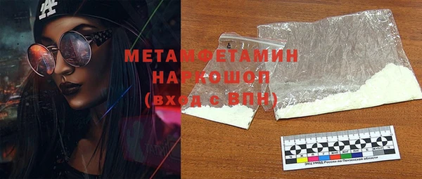 mix Аркадак