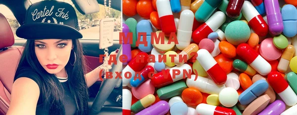 mix Аркадак