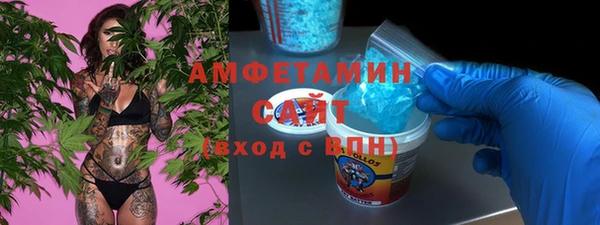 бошки Арсеньев