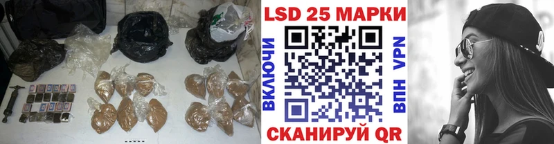 ЛСД экстази ecstasy  Сим 