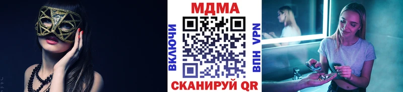 MDMA VHQ  Сим 