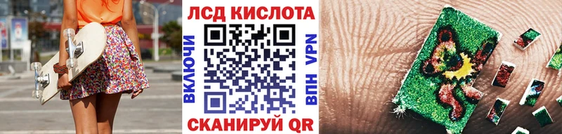 маркетплейс официальный сайт  Сим  Марки N-bome 1,5мг 